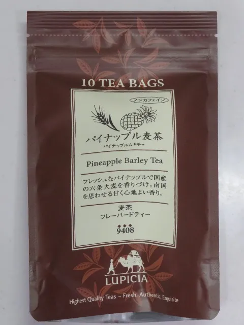 パイナップル麦茶 包装（ルピシア）
