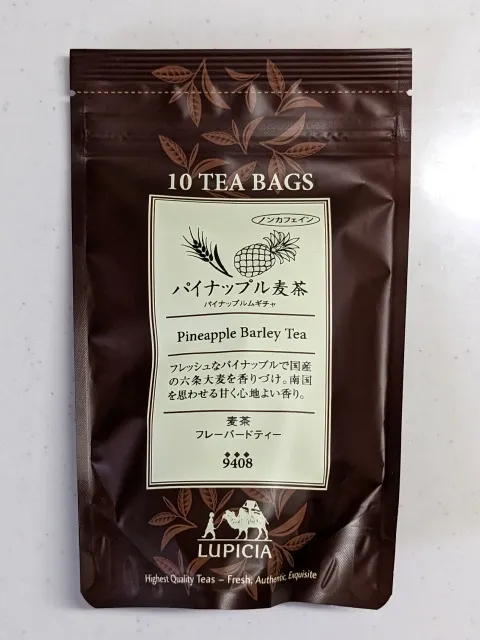 パイナップル麦茶 パッケージ(ルピシア)