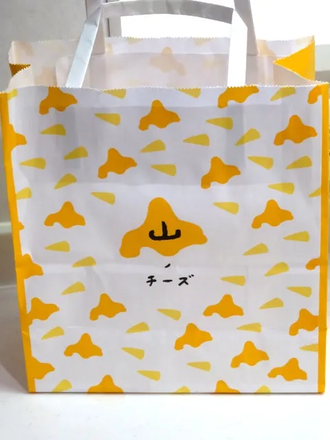 紙袋（山ノチーズ）