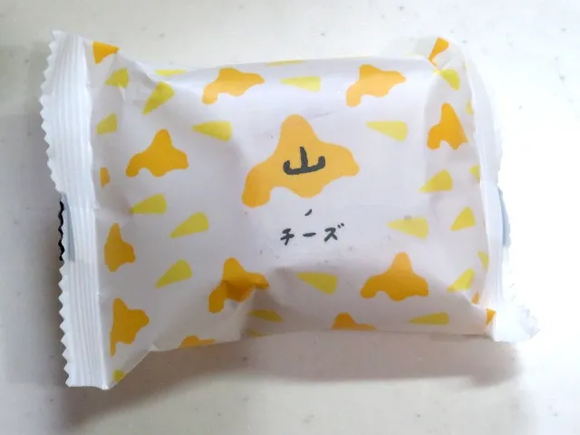 山ノチーズパイ（山ノチーズ）
