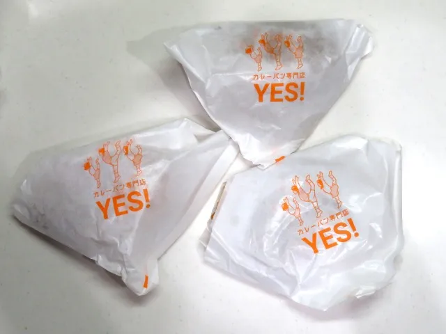 キーマカレー、バターチキンカレー、のびーるチーズ 包み紙(カレーパン専門店YES!)