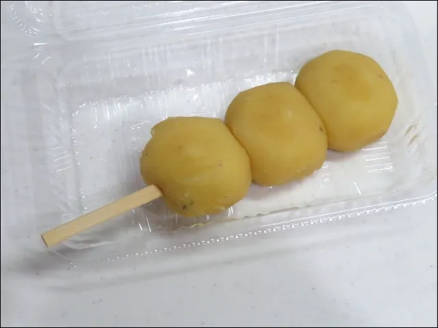芋団子(成寿庵)