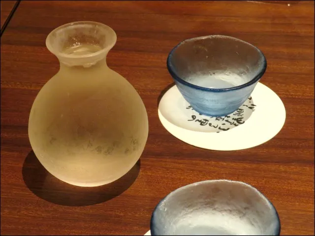 高尾の天狗(凛や)