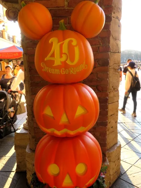 40周年三連カボチャ（ディズニー・ハロウィーン 2023）