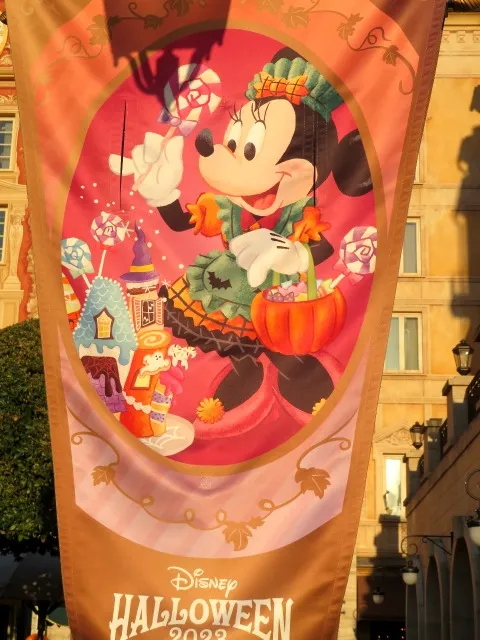 ミニーマウスの旗(ディズニー・ハロウィーン 2023)