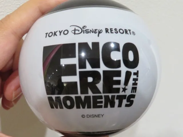 ブラインド商品ボール（東京ディズニーリゾート アンコール！ザ・モーメンツ展）