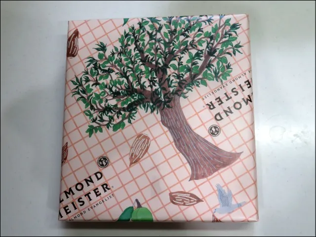 デュオ・アマンド 包装箱(アーモンドマイスター)