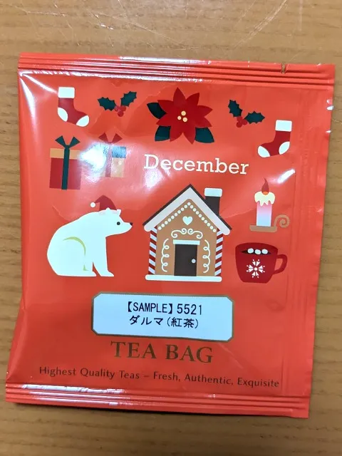 December お試し茶 ダルマ(紅茶)