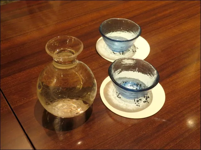 高尾の天狗（凛や）