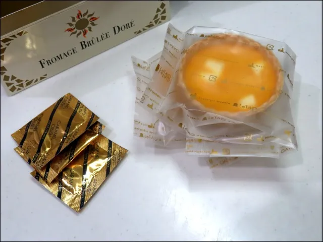フロマージュブリュレドレ くりりんかぼちゃ 内容物(小樽洋菓子舗 ルタオ)