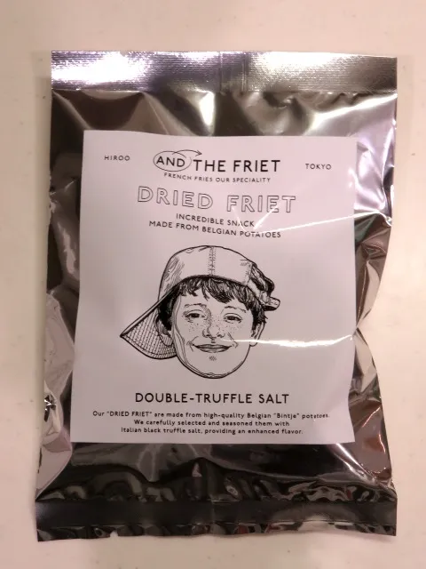 ダブルトリュフソルト 包装(AND THE FRIET)