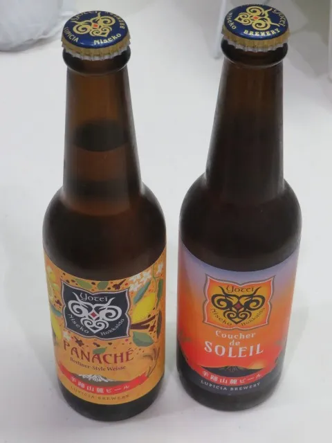 羊蹄山麓ビール パナシェとcoucher de SOLEIL(ルピシア)
