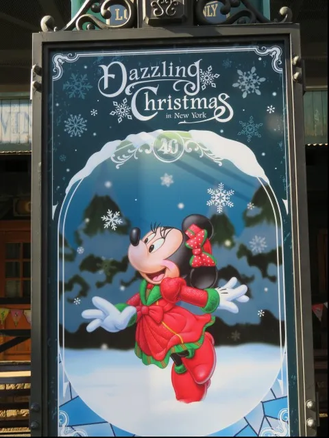 Dazzling Christmas ミニーマウス看板（ディズニー・クリスマス 2023）