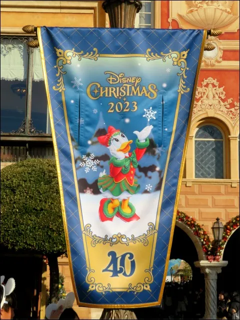 デイジーの旗（ディズニー・クリスマス 2023）