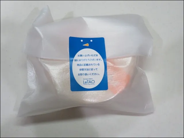 ドゥーブルフロマージュ 外袋(小樽洋菓子舗 ルタオ)