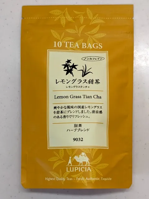 レモングラス甜茶 包装(ルピシア)