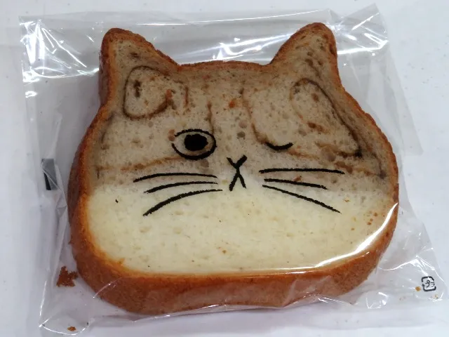 ねこねこ食パン カプチーノ 包装(ハートブレッドアンティーク)