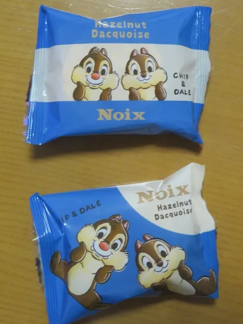 ヘーゼルナッツのダックワース 個包装(Noix)
