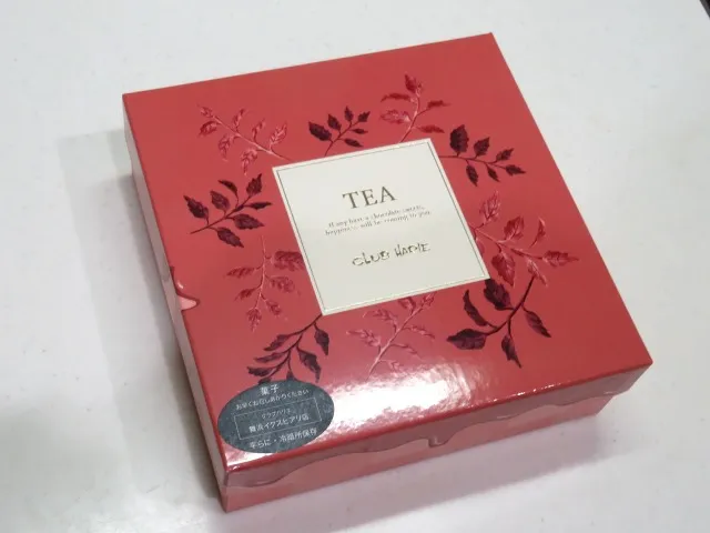 ショコラバーム 紅茶 箱(クラブハリエ)