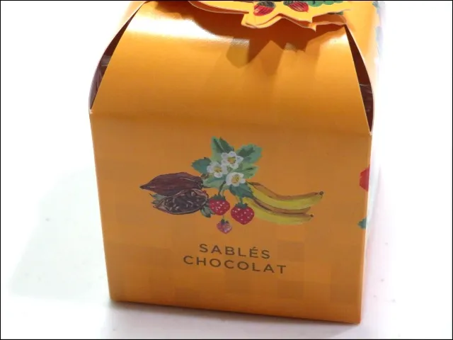 ゴディバフルーツバスケット サブレショコラ 箱側面（ゴディバ）