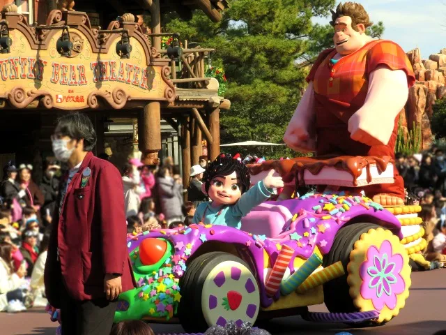 ヴァネロペとラルフ（ディズニー・ハーモニー・イン・カラー）