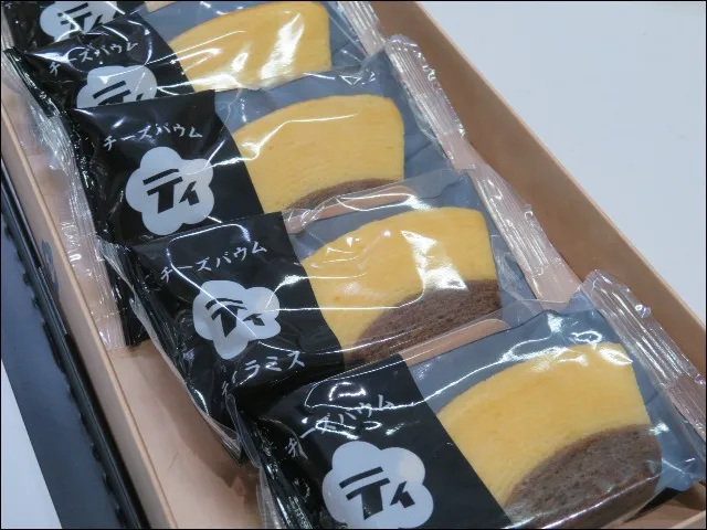 チーズバウム 箱詰め(ウメダチーズラボ)