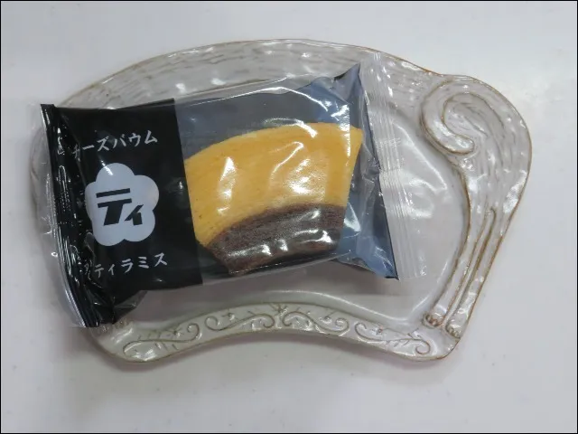 チーズバウム 個装(ウメダチーズラボ)