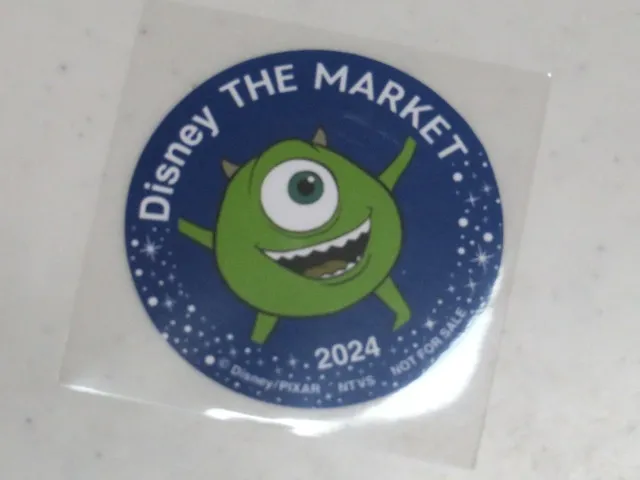 マイク・ワゾウスキのシール(Disney THE MARKET)