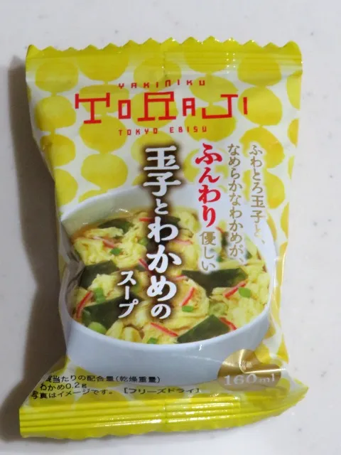 玉子とわかめのスープ（焼肉トラジ）