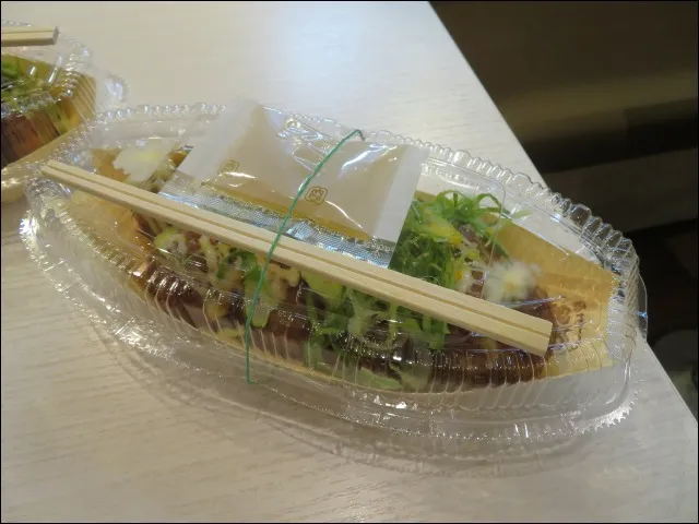 九条ねぎマヨ 香るゆずポン 包装(築地銀だこ)