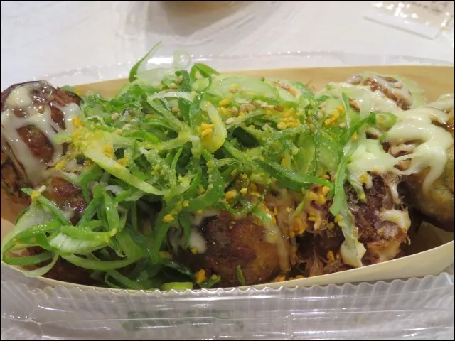 九条ねぎマヨ 香るゆずポン アップ(築地銀だこ)