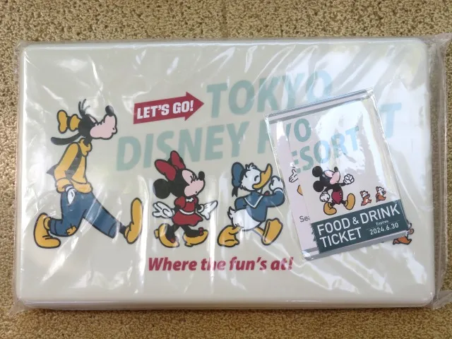 シーズナルグルメチケットセット(フードトラック(ブルー))