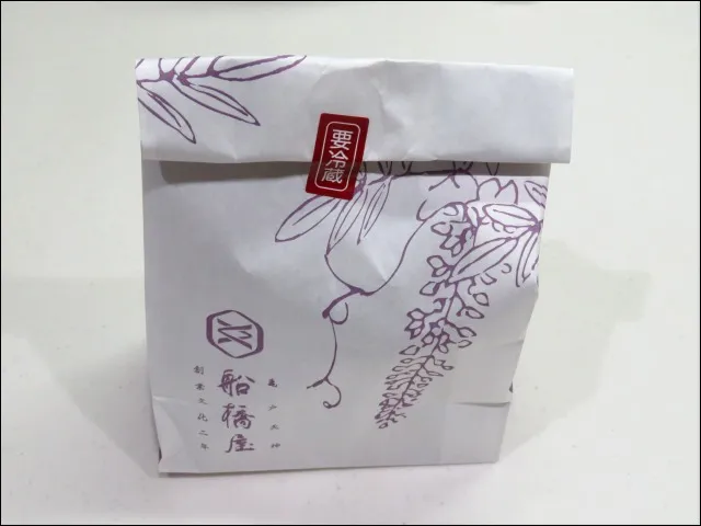紙袋(船橋屋)