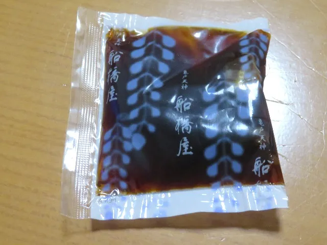 珈琲あんみつ 蜜(船橋屋)