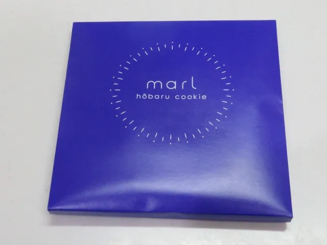 クッキー くるみ・クランベリー・ほうじ茶(marlほおばるcookie)