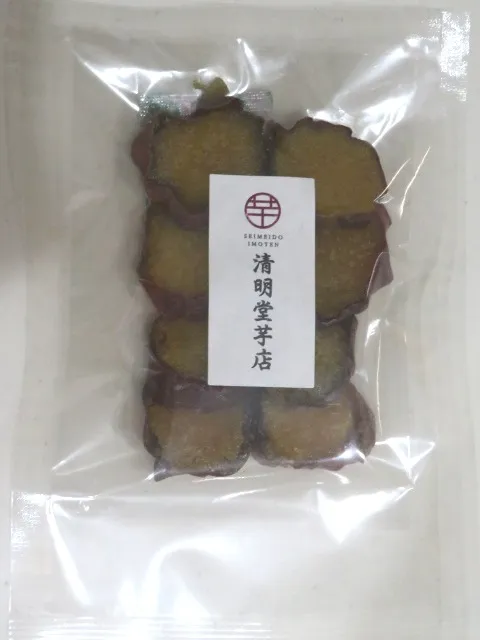 紅はるか 皮付き干しいも パッケージ(清明堂芋店)