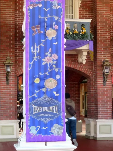 入り口旗(ディズニー・ハロウィーン 2024)