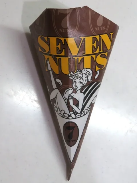 コーヒー味 コーン(NUTS FACTORY)