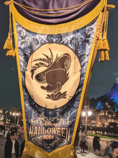 デイジーの旗(ディズニー・ハロウィーン 2024)