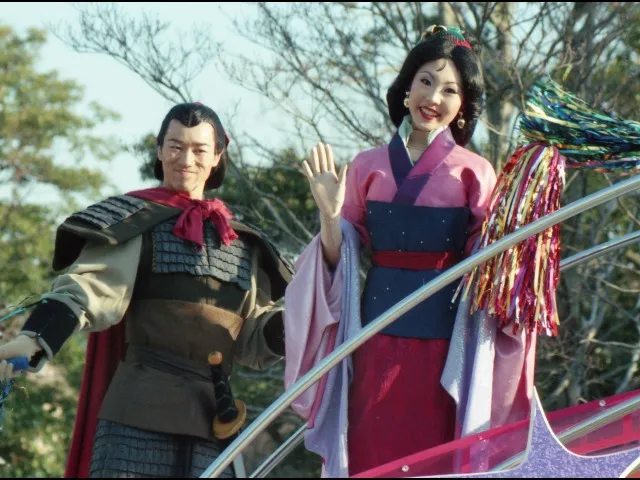 シャン隊長とムーラン(ディズニー・オン・パレード)