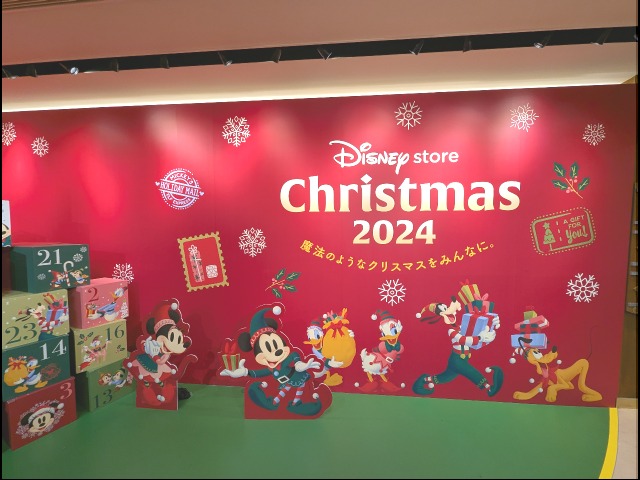 Christmas 2024イベントスペース（ディズニーストア）