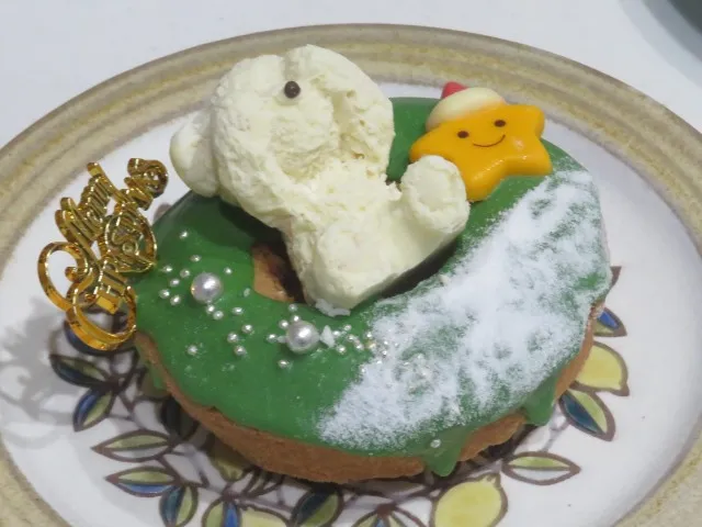 Green tea グリーンツリー（Ginger Garden AOYAMA）