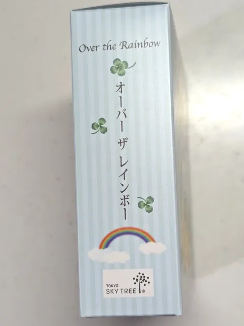 オーバー ザ レインボー 箱横(ルピシア)