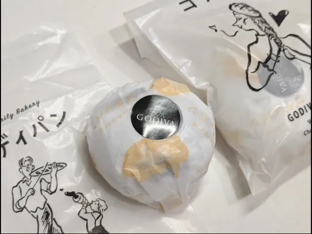 シュトーレン(ショコラ)包装(ゴディパン)