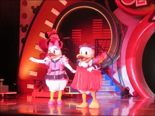 デイジーとマタドールドナルド（クラブマウスビート）