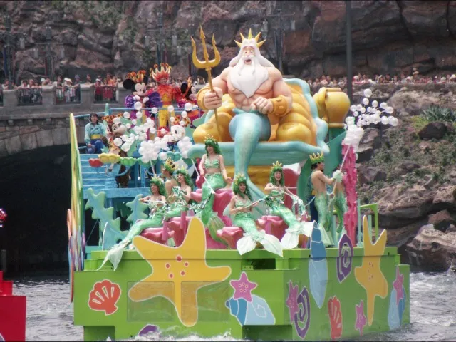 正面トリトン王(アリエルのシーサイドトレジャー)