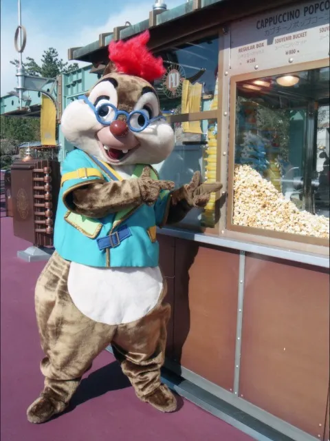 デール(ポートディスカバリー)