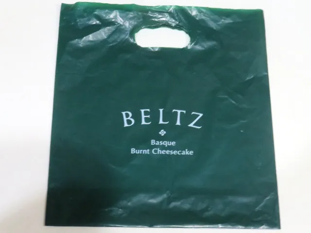 袋(BELTZ)