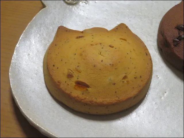 にゃんともおいしいスコーン オレンジと紅茶(NEKONEKO)