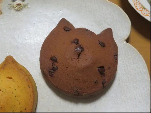 にゃんともおいしいスコーン チョコ(NEKONEKO)